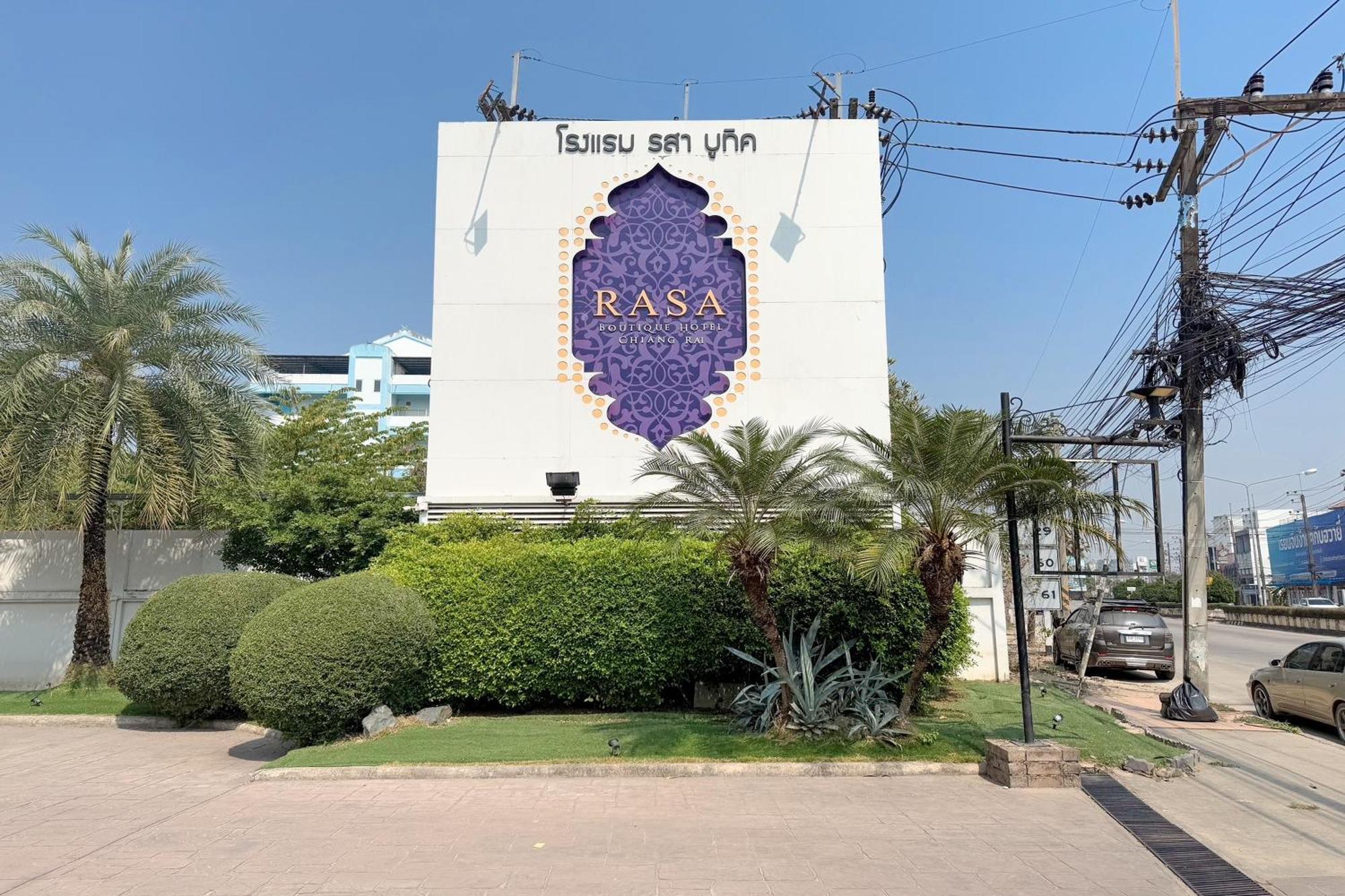 Rasa Boutique Hotel Chiang Rai Bagian luar foto
